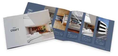 リフォーム・リノベ(ABOUT CRAFT)に関する写真