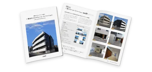 一棟リノベ(賃貸オーナー様向け)に関する写真